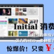 香港6合开奖结果+开奖记录2025